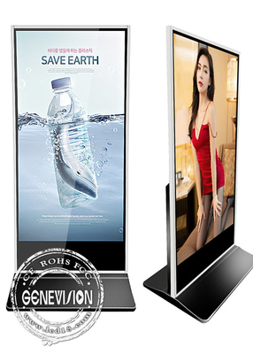 75 Inch indoor Floor Standing Big Size Digital Kiosk Display Large Screen Digital Signage