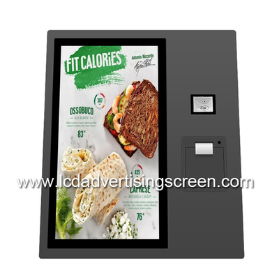 21.5 Inch Self Service Touch Screen Desktop Kiosk With Printer And Scanner