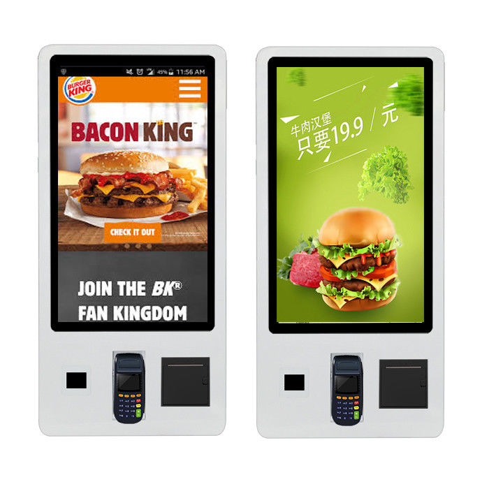 Self Ordering Payment Touch Screen Kiosk For KFC And McDonald'S