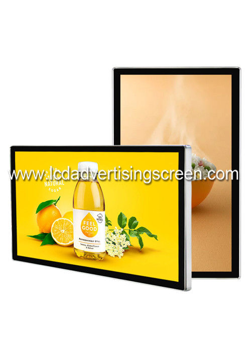 Restaurant Shop Lcd Advertising Screen Menu Board Display For Fast Food Bar Drink Poster Show With Wifi