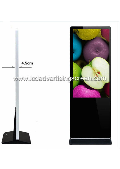 Floor Standing Lcd Kiosk , Lcd Advertising Display Capacitive Touch Screen