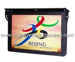Commercial 4G Top Mount Digital Signage Monitor 1920*1080 Full HD