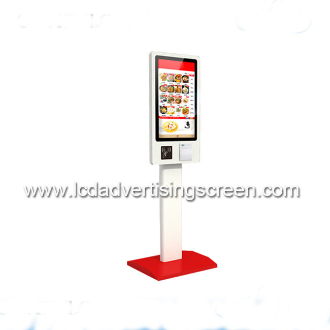 Android Self Service Kiosk 350cd/M2 Brightness With Aluminum Floor Standing Bracket