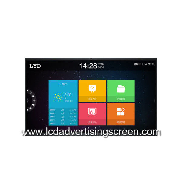 Interactive 450Cd/M2 350 Nits LCD Touch Screen Display