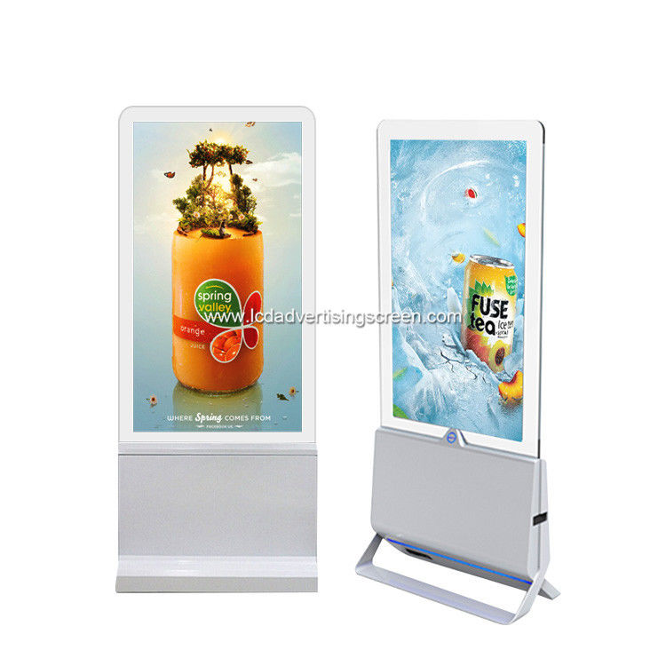 1920x1080 TFT LCD Advertising Screen for Office Building