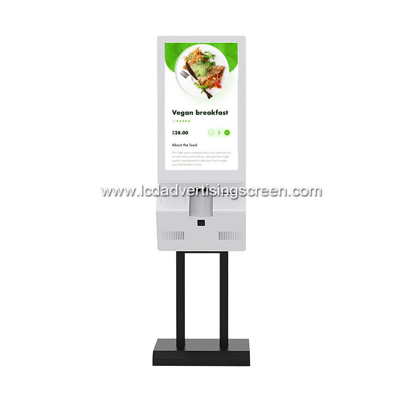 350cd/M2 Dual Screen AIO WiFi Fast Food Self Service Kiosk