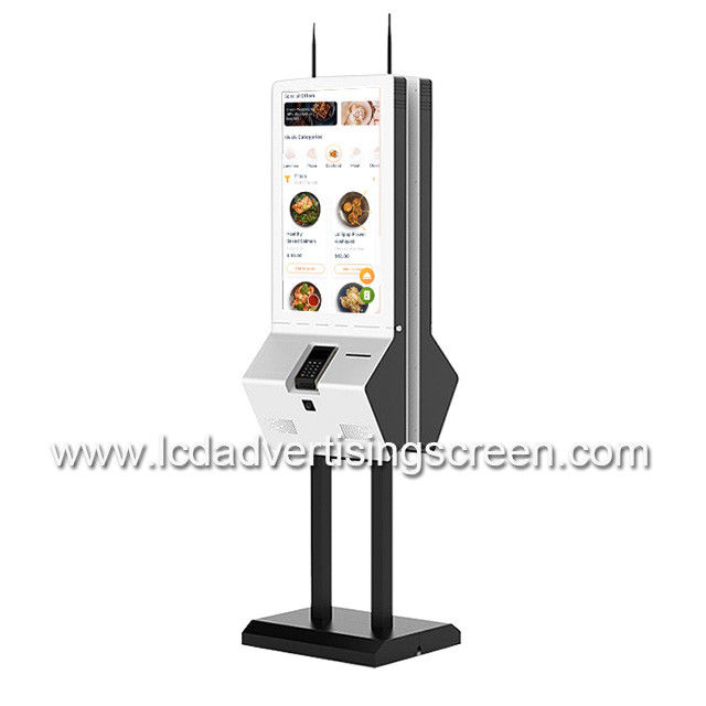 RAM 4G ROM 128G 24in Self Service Payment Kiosk With Metal Shell