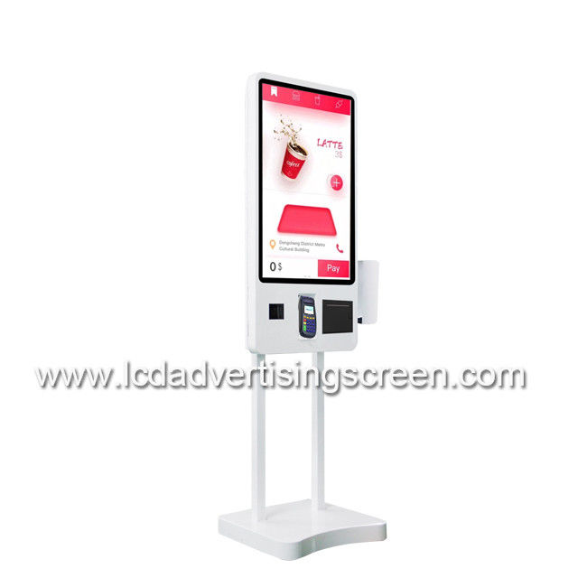 AC110V 32 Inch Capacitive Touch Self Service Payment Terminal