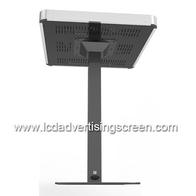 21.5 Inch PCAP touch Capacitive Screen AIO Kiosk Coffee Table