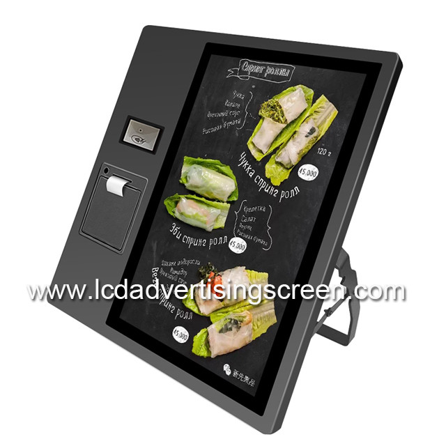21.5 Inch Self Service Touch Screen Desktop Kiosk With Printer And Scanner