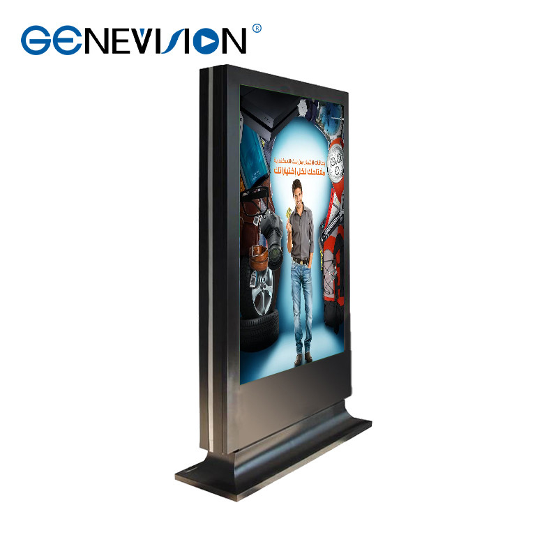 Outdoor Advertising Media Player In High Brightness 2500 Nits