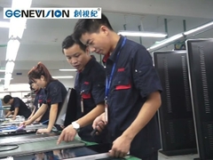 Shenzhen Mercedes Technology Co.,Ltd