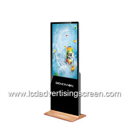 55 Inch Standing LCD Advertising Display Full HD With Brightness 450 Nit