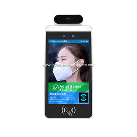 8 Inch EMMC 8G Face Recognition Infrared Thermometer