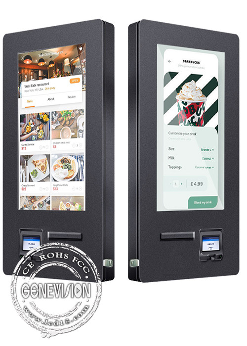 Wall Mount Outerdoor Self Service Kiosk Waterproof IP65