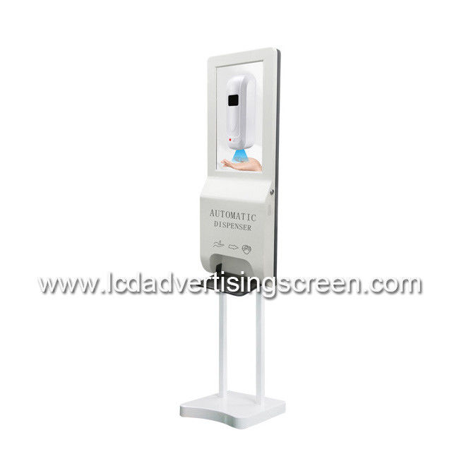 TFT LCD Advertising Screen With Automatic Foam Soap Hand Sanitizer Dispenser Android Digital Signage With Software