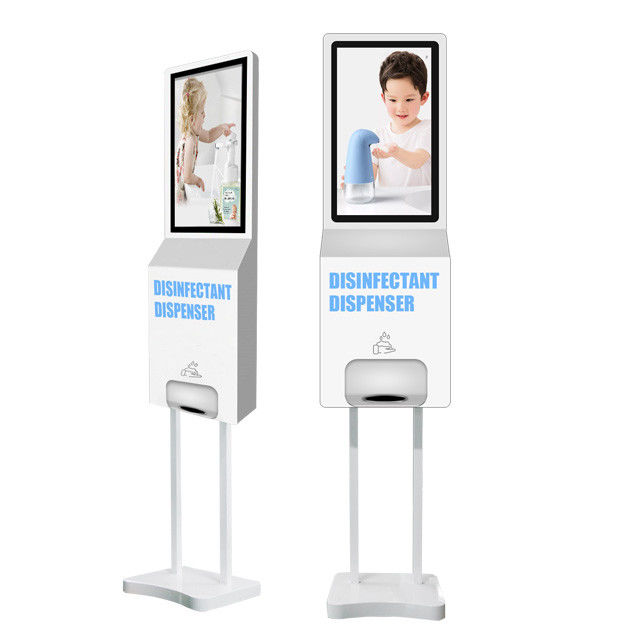 Wall Mounted LCD Advertising Screen 21.5 Inch Dynamic Digital Signage With 1000ml Sanitizer Bottle