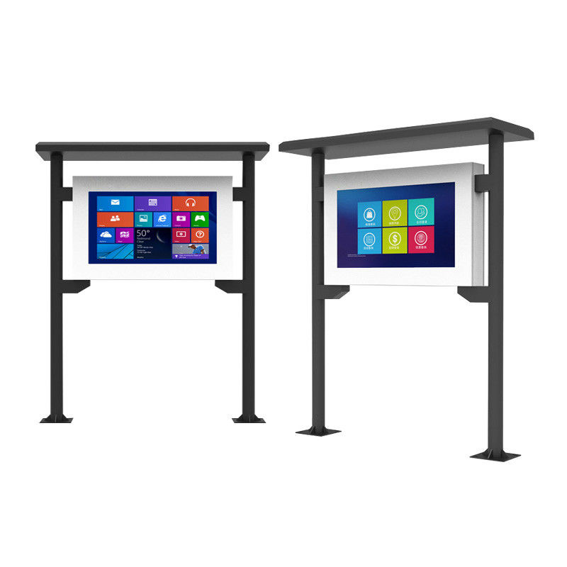 6.5ms 2000cd/M2 Dustproof TFT Advertising Lcd Display