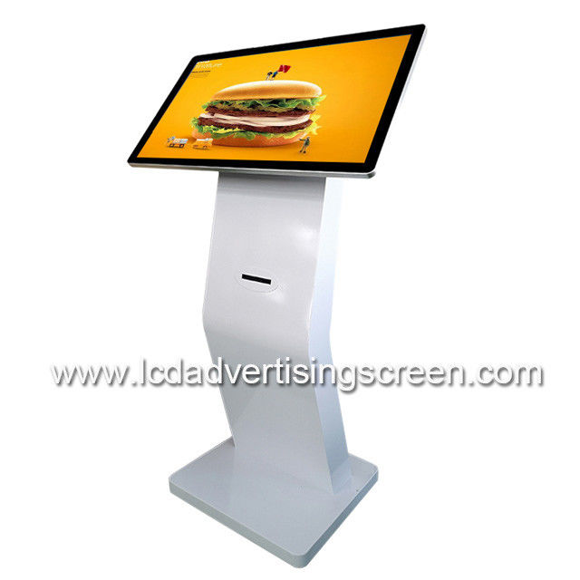 21.5 Inch Interactive Capacitive Touch All In One Kiosk With Printer