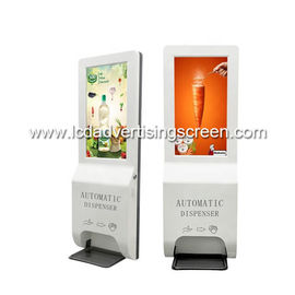 Transmissive Washing Kiosk LCD Advertising Screen